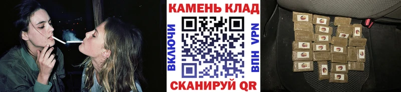 Наркотические вещества Кувшиново blacksprut рабочий сайт  Амфетамин  Кодеин  МАРИХУАНА  ГАШ  Псилоцибиновые грибы  Меф мяу мяу  Бутират 