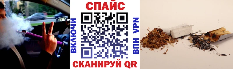 Бутират BDO 33%  как найти наркотики  Кувшиново 