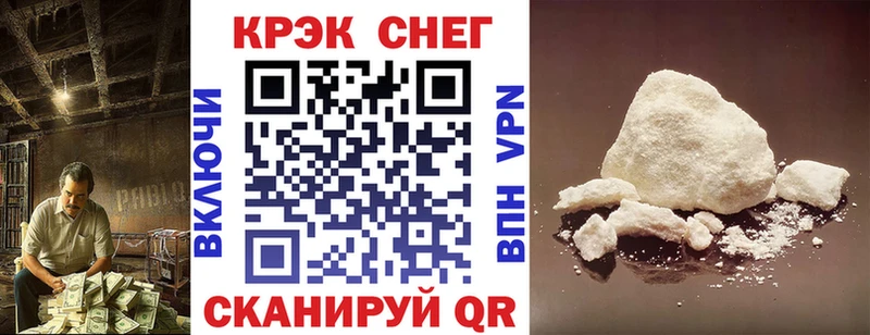 даркнет как зайти  цена   Кувшиново  КОКАИН Колумбийский 
