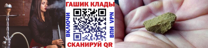 Гашиш Premium  мега зеркало  Кувшиново 