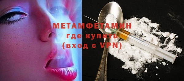 кокс Заводоуковск