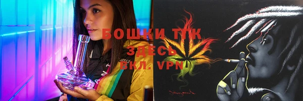 дурь Заволжье