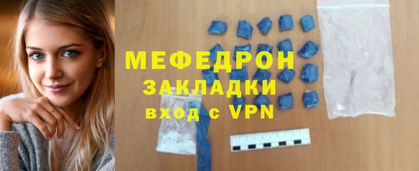 кокс Заводоуковск