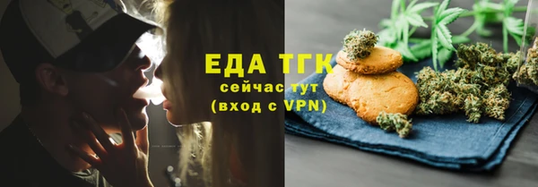 дурь Пересвет