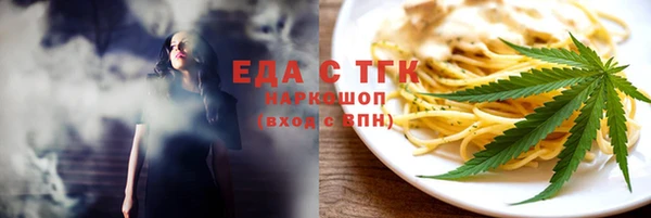 кокс Заводоуковск