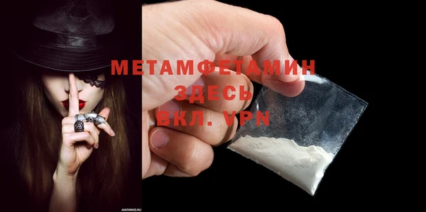 кокс Заводоуковск
