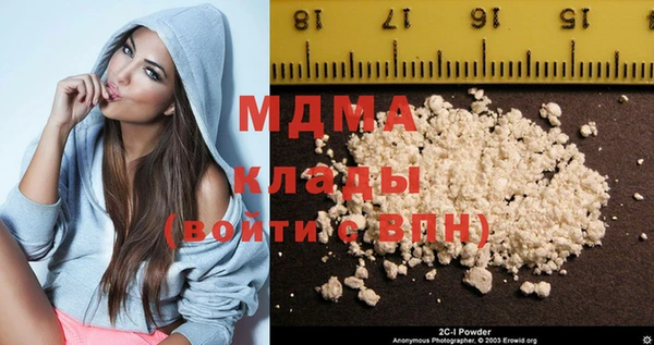 кокс Заводоуковск