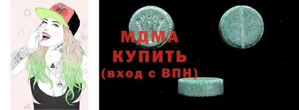 дурь Заволжье
