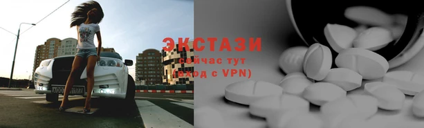 дурь Заволжье