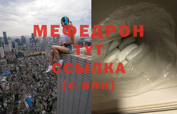 кокс Заводоуковск