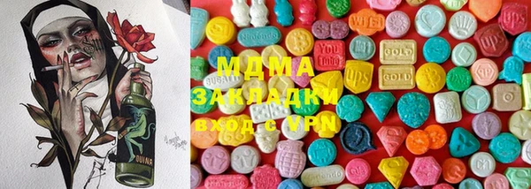 дурь Заволжье