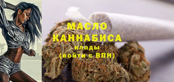 дурь Заволжье