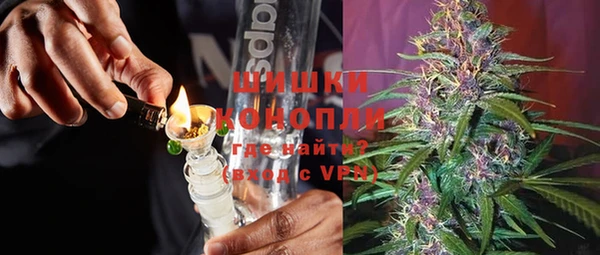 кокс Заводоуковск