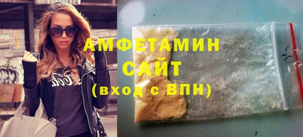 дурь Заволжье