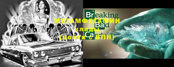 кокс Магадан