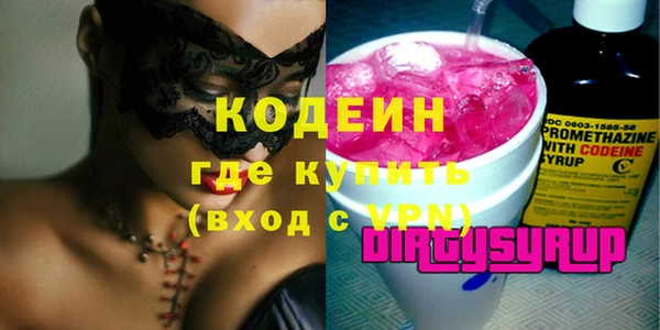 кокс Заводоуковск