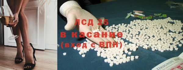 кокс Заводоуковск