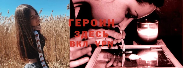 кокс Заводоуковск