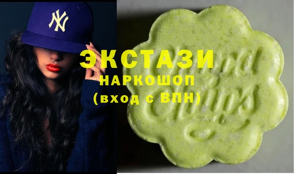 дурь Заволжье