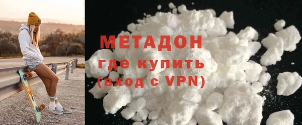 кокс Заводоуковск