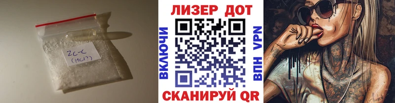 магазин продажи Кувшиново ОМГ ОМГ вход Лсд 25 экстази кислота