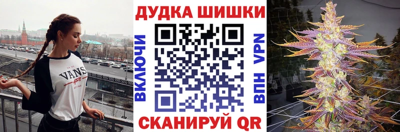 кракен как зайти  Кувшиново  Каннабис план  сколько стоит 